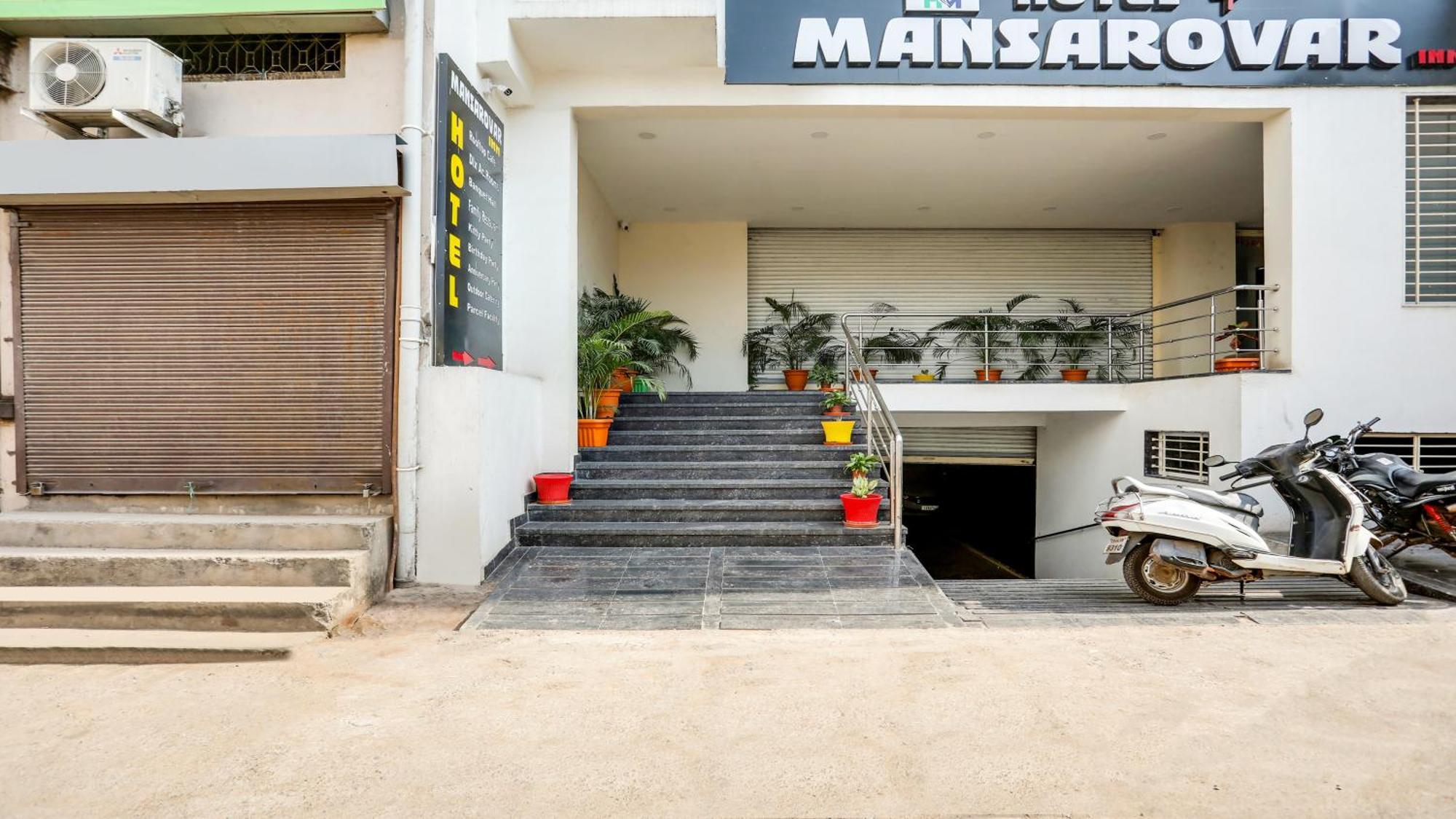 Fabhotel Mansarovar Inn Rāipur Zewnętrze zdjęcie